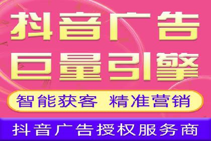 SEM托管与广告投放的完美结合——案例分享